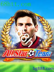 AllStarTeam